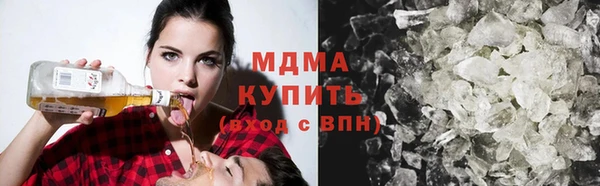 метадон Пересвет