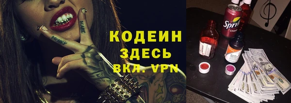 хмурый Переславль-Залесский