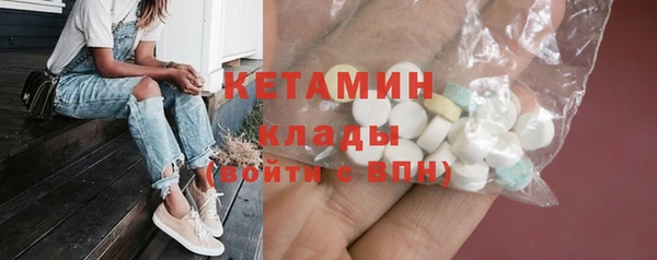 хмурый Переславль-Залесский