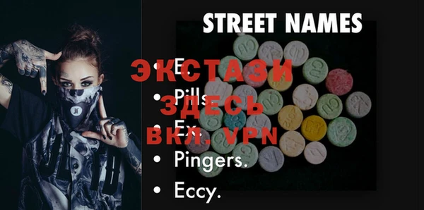 хмурый Переславль-Залесский