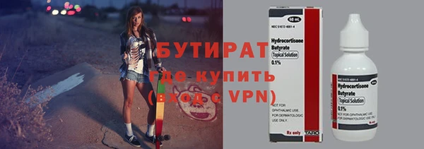 хмурый Переславль-Залесский