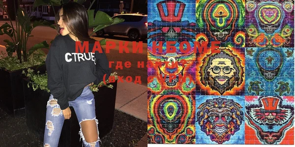 хмурый Переславль-Залесский