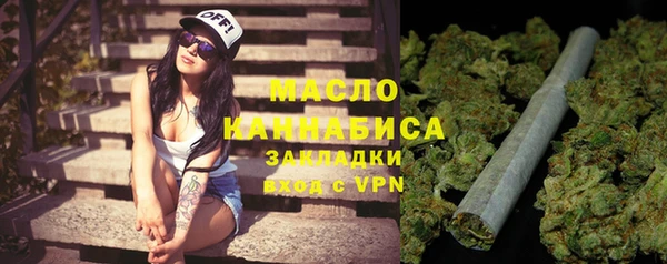 хмурый Переславль-Залесский