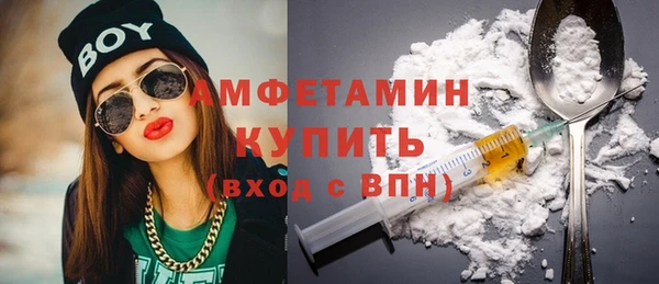 метадон Пересвет